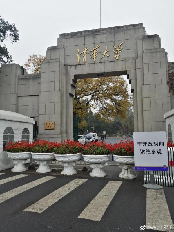 從年級196到高考狀元,成功從來不是輕而易舉的 從年級196到高考狀元,成功從來不是輕而易舉的