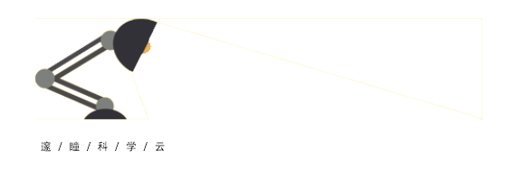 Ni3N@2M-MoS2構建金屬異質結構促進工業級電催化分解水 Ni3N@2M-MoS2構建金屬異質結構促進工業級電催化分解水