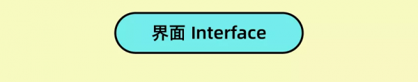 十年了，我說中文網際網路已經面目全非