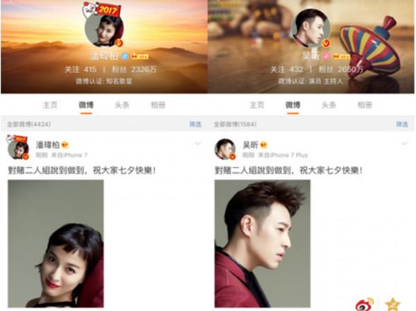 明明很喜歡,卻偏偏要疏遠!這7對離心的CP,讓人“意難平” 明明很喜歡,卻偏偏要疏遠!這7對離心的CP,讓人“意難平”