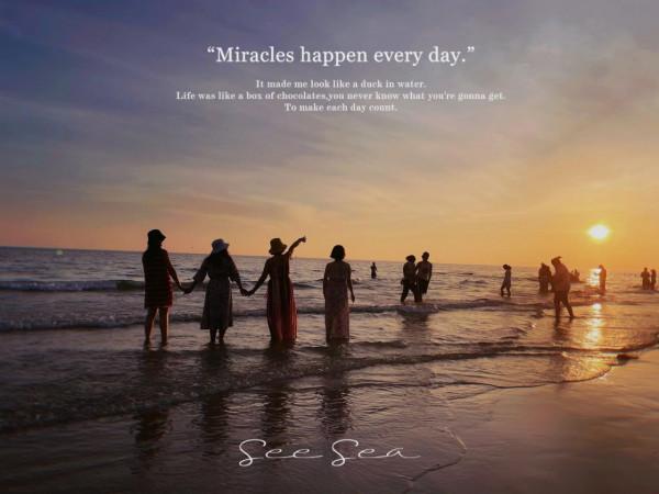 姐妹們的北海之旅