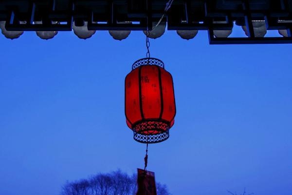 中秋丨父母在,不遠遊 中秋丨父母在,不遠遊