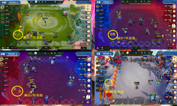 金剷剷之戰：雙城杯偷師，頂級玩家強在哪？悟透你也是大神