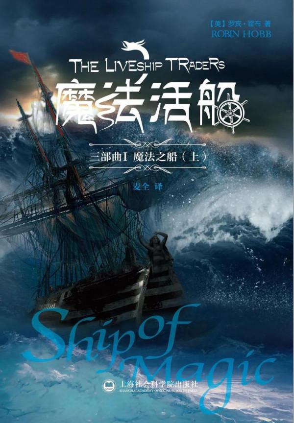 錯過這些書，就是錯過歷史的富礦