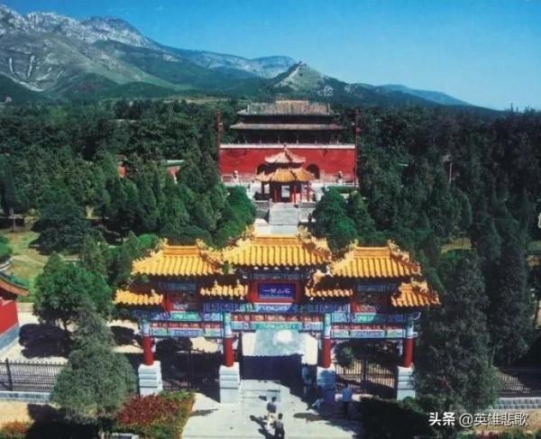 三山五嶽中的“三山”指哪三座山？