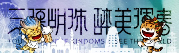 琿春特產 | 琿春大米——蛙田米