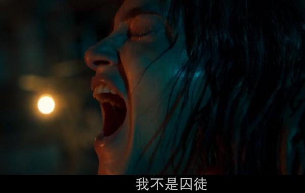 《鬼蜮之囚》：尼古拉斯·凱奇歸來，美麗與暴力的交織，值得看嗎