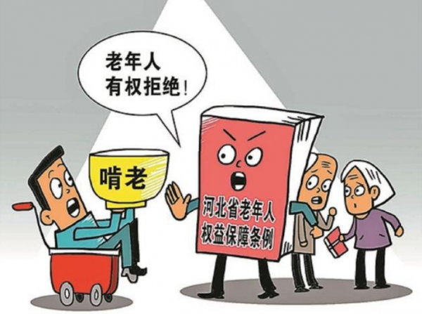 新型“啃老族”已出現，父母對此毫不知情，反而以為學生很上進