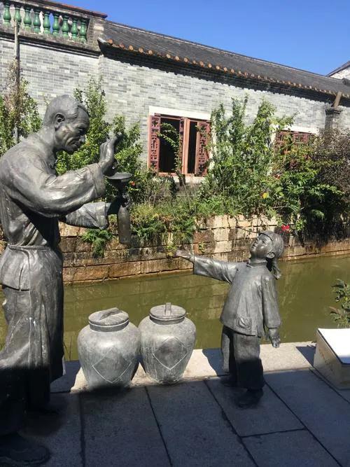 中秋節，故鄉里來猜燈謎