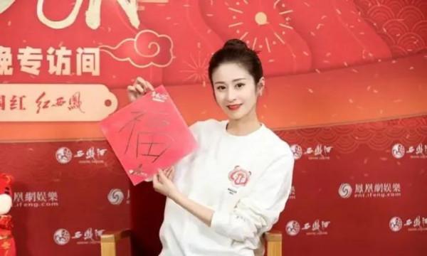 穎兒首次上春晚，被吐槽全程側臉鏡頭？她回應的方式暴露情商