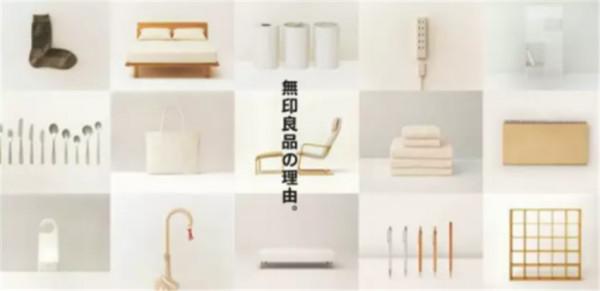 不是我“崇洋媚外”,日本這6個家居設計,讓家越住越舒適 不是我“崇洋媚外”,日本這6個家居設計,讓家越住越舒適