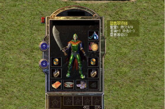 熱血傳奇：當年沙城主都沒這身穿搭，祈禱頭盔和大手鐲真牛