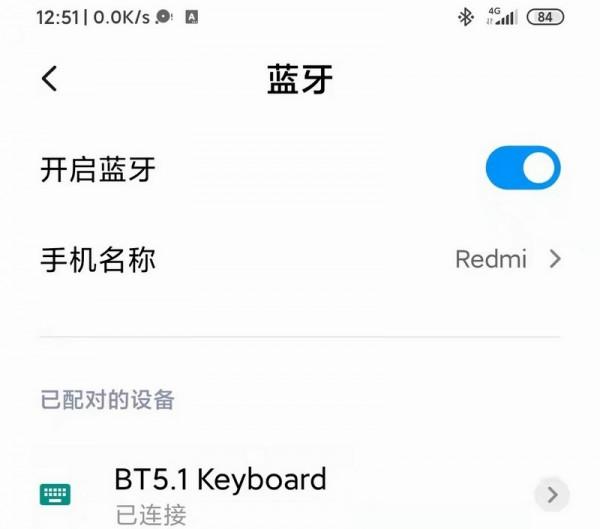 辦公利器 極簡設計 acer無線藍芽套裝LK416B+M159 辦公利器 極簡設計 acer無線藍芽套裝LK416B+M159