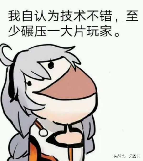 崩壞3：呆鵝身份實錘後，才知K琪生活不易，腦子不好使真不能怪她