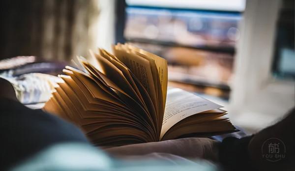 成年人深到骨子裡的教養:慎 成年人深到骨子裡的教養:慎