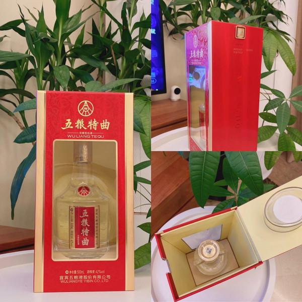 每逢佳節必喝酒,感情都在酒裡頭。自飲送禮三款五糧濃香產品推薦 每逢佳節必喝酒,感情都在酒裡頭。自飲送禮三款五糧濃香產品推薦