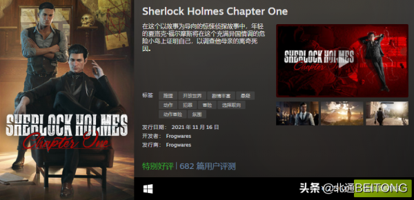 Steam十一月最熱門前20作品出爐，多款精品國產遊戲好評如潮