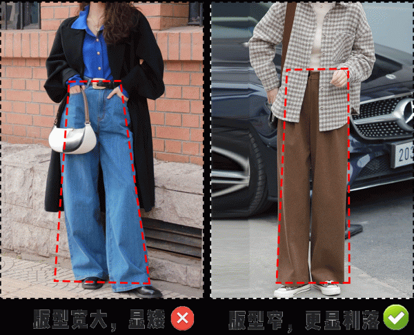 還在穿“打底褲”嗎?現在流行這麼穿,保暖又顯瘦 還在穿“打底褲”嗎?現在流行這麼穿,保暖又顯瘦