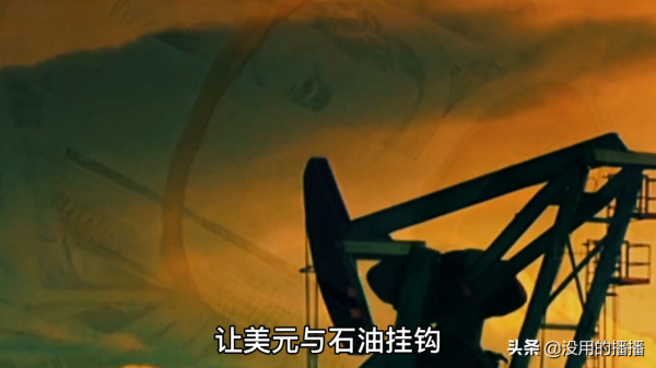 八路軍以超前的金融思維,用“貨幣戰”打垮山東日軍的經濟 八路軍以超前的金融思維,用“貨幣戰”打垮山東日軍的經濟