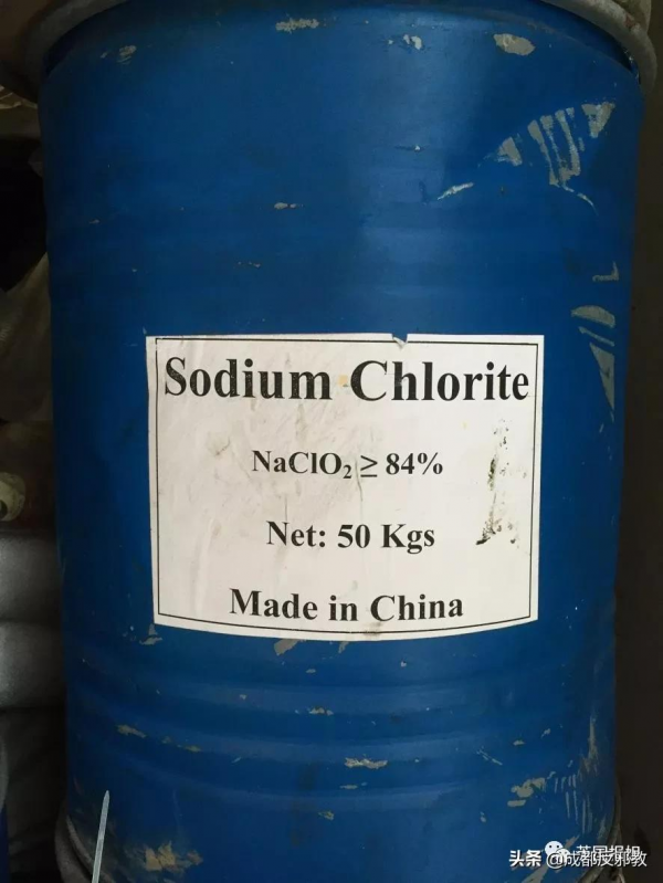 美國牧師製造的“神藥”能治療艾滋?這5萬非洲人喝下的其實是漂白劑! 美國牧師製造的“神藥”能治療艾滋?這5萬非洲人喝下的其實是漂白劑!