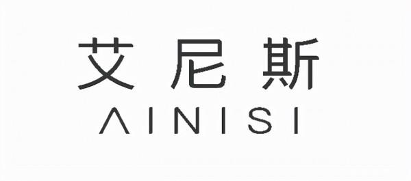 艾尼斯：助力愛美人士成就美妝創業夢想