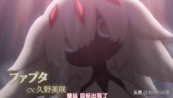 《來自深淵》第二季PV公佈,莉可來到第6層,劇情又要刀了 《來自深淵》第二季PV公佈,莉可來到第6層,劇情又要刀了