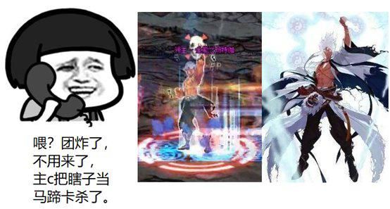 DNF：阿修羅現在還是下水道？最新分析來了