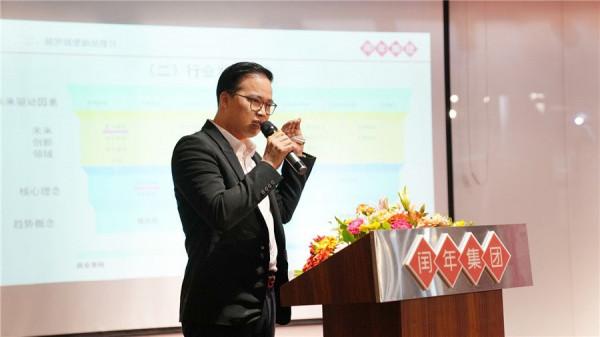 &OpenCurlyDoubleQuote;新年&CenterDot;新閏年&rdquo;2022閏年家居經銷商會議暨新品釋出會圓滿成功