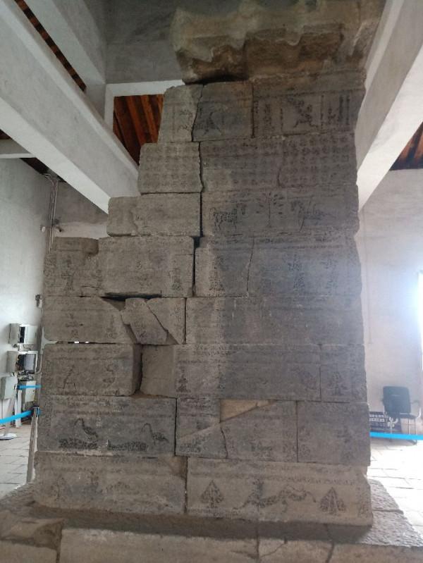 秋遊少室闕隨感 秋遊少室闕隨感