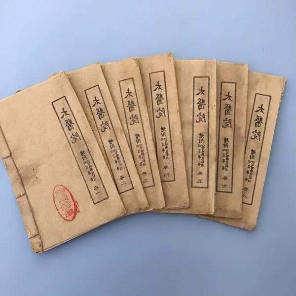 《紅樓夢》除夕祭宗祠後喝的“屠蘇酒”是什麼酒？