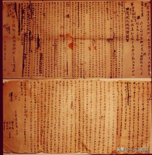 藏族開國少將黃正清：早年血戰馬步芳，曾任甘肅副省長，享年95歲