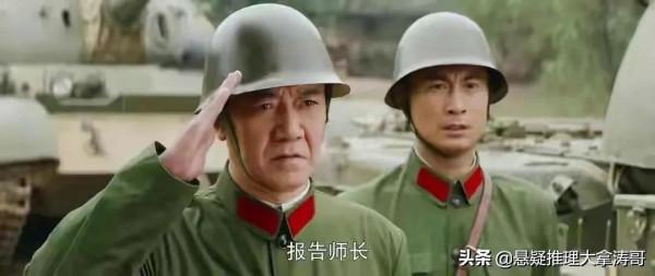 《王牌部隊》江南征與生父鄭源相認，高粱無意解密紅三連歷史