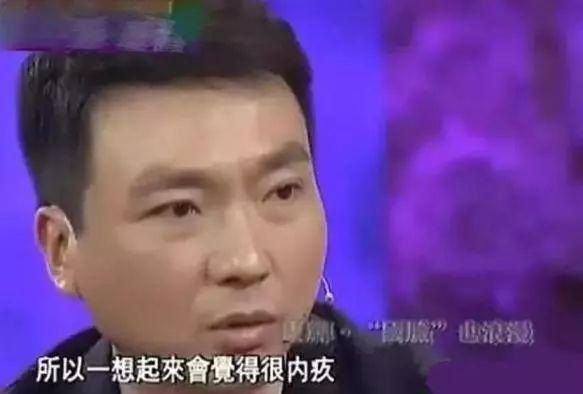 康輝：29歲娶小師妹劉雅潔，結婚21年沒有孩子，風光背後有眼淚