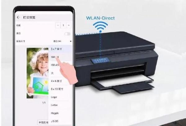 華為手機隱藏的八個實用功能 華為手機隱藏的八個實用功能