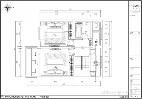 新中式禪意三層居帶小院