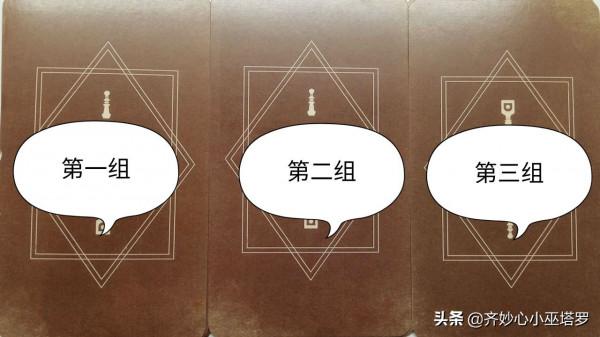 2022處女座綜合運勢：韜光養晦，一鳴驚人