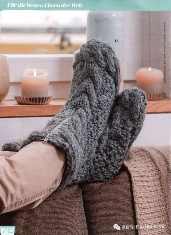 「鉤編圖解」Hakeln最新設計的60款家居小物及服飾(簡易圖解) 「鉤編圖解」Hakeln最新設計的60款家居小物及服飾(簡易圖解)