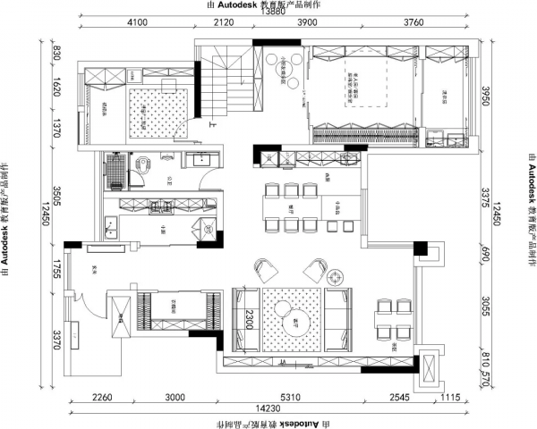 首發｜實景還原效果圖《生活本真》