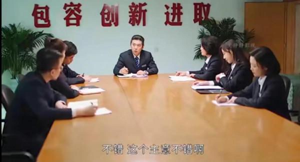 星辰大海劉濤，林峰換楊紫，肖戰，再少點狗血就好了