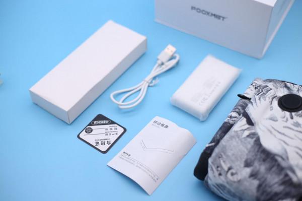 ​寒冬神裝：智慧溫控圍巾絲絲暖人心