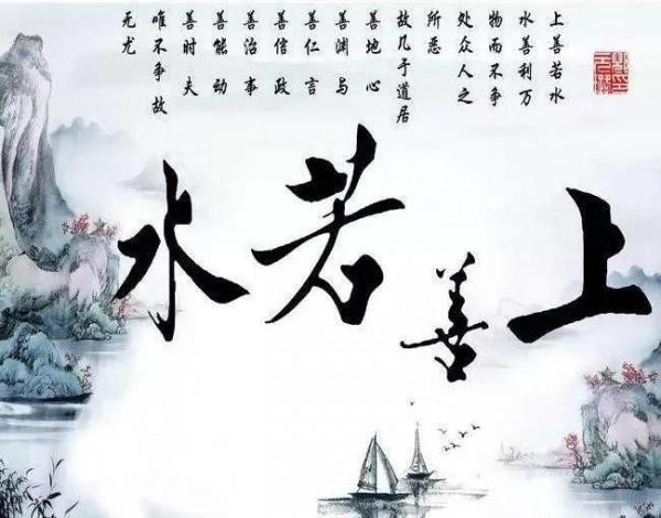 遇見自己後，幸福時常來敲門