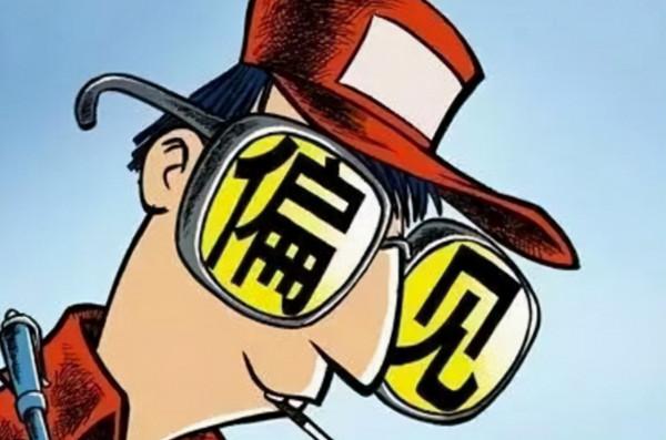 “雙減政策”背後的底層邏輯:反壟斷,防堵塞,實現教育公平化 “雙減政策”背後的底層邏輯:反壟斷,防堵塞,實現教育公平化