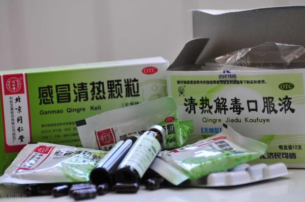 感冒藥吃出肝損傷，如何安全使用感冒藥，記住這四點很重要