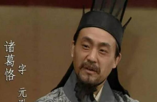 原來94年的老版《三國演義》中,隱藏了這麼多影視明星 原來94年的老版《三國演義》中,隱藏了這麼多影視明星