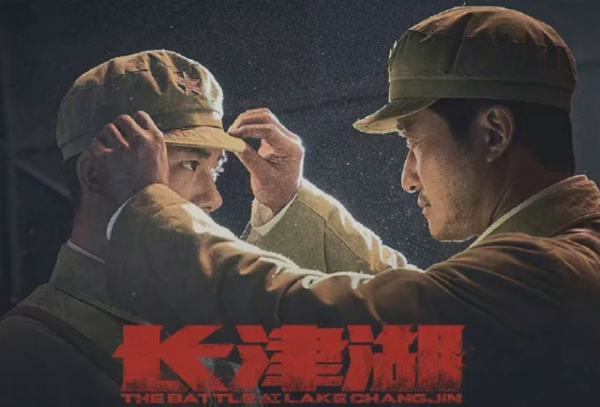 2022年春節檔將上映的7部電影,沈騰獨佔其二,票房或將超越吳京 2022年春節檔將上映的7部電影,沈騰獨佔其二,票房或將超越吳京