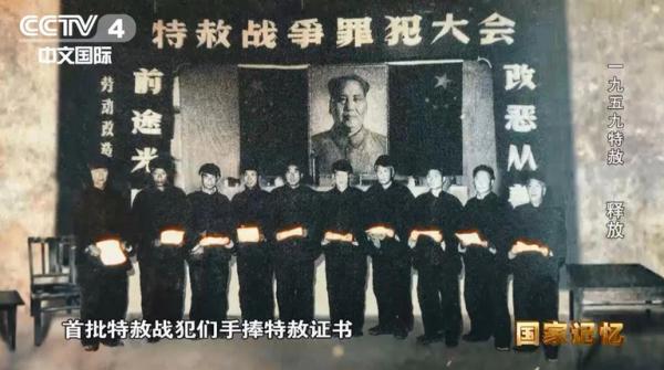 他是黃埔一期老大哥,蔣介石的十三太保之首,胡宗南也得叫他聲哥 他是黃埔一期老大哥,蔣介石的十三太保之首,胡宗南也得叫他聲哥