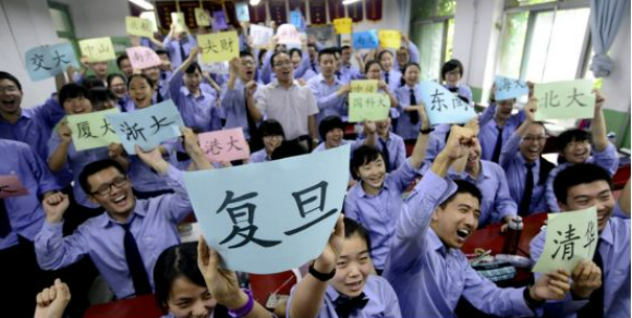 2022年高考的考生注意,這4類學生可以直接上大學,不用參加高考 2022年高考的考生注意,這4類學生可以直接上大學,不用參加高考
