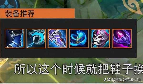 8秒7次”定身術“？邊路t0全吃癟！重灌法王掌控全場