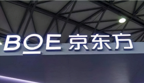 iPhone 14Pro又曝採用“感嘆號”挖孔屏？iPad Air 5或將於春季推出