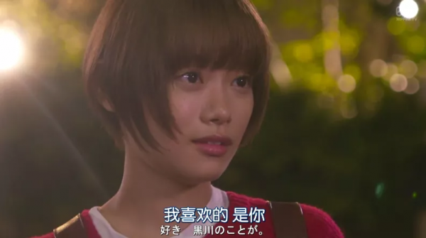 一口氣刷5集，不愧是拿下9.0的高分甜劇